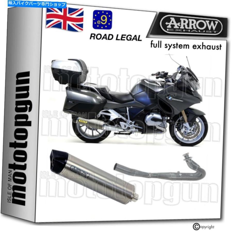 サイレンサー arrow hom nocatザルビンダーオシュース - オックスタキアムC BMW R 1200 RT 2014 14 - オリジナルのタイトルを表示 ARROW HOM NOCAT フ