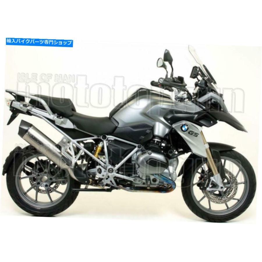 サイレンサー arrow HOMCATオルマイビンダーMRTモタキア撮りC BMW R 1200 GSアメニス2017 17-オリジナルのタイトルを表示 ARROW HOMCAT フルサイレン_1