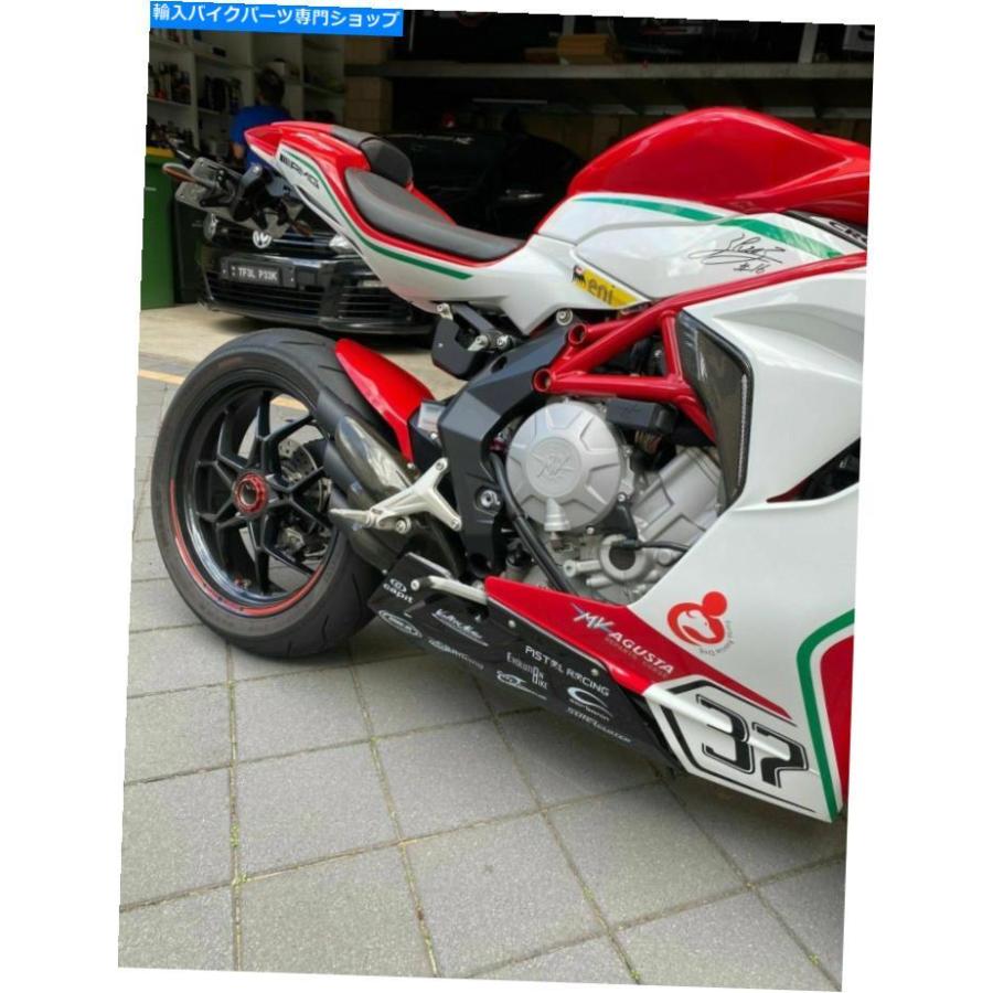 サイレンサー MVアバスタF3 675/800 Silmotor↑デイパンディスマークラッグブランドのシンプラチ - 事あたらしいのかた書きを書きあらわすする MV アグスタ F3 6