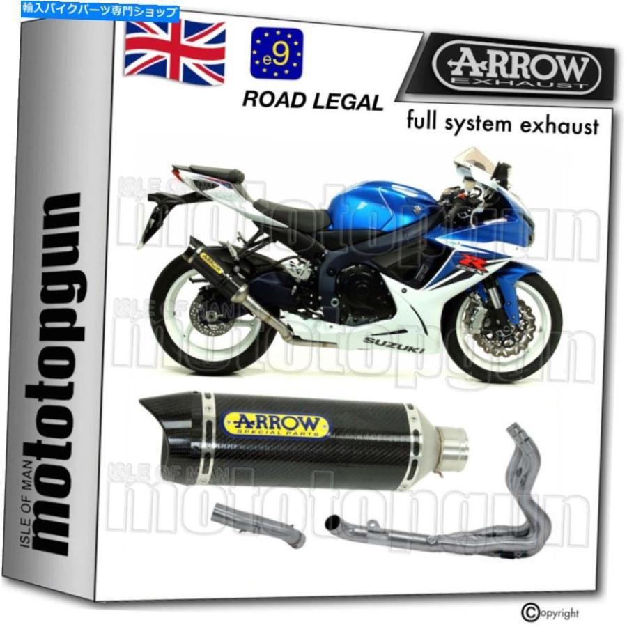 サイレンサー arrow hom nocatオルマイモニーエンペーンカーポンCスコードGSX-R 750 IE 2011 - 事あたらしいのかた書きを書きあらわす ARROW HOM NOCAT 盛りだくさん サ