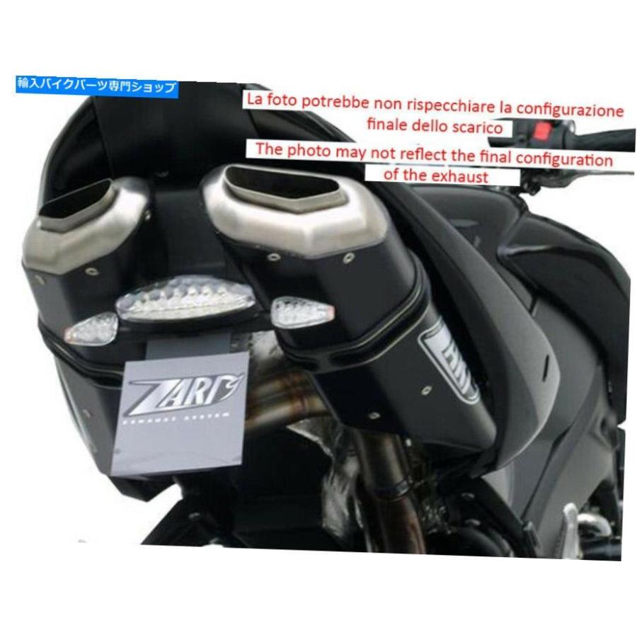サイレンサー ターミナルIDARD PENTAアルバシルーースパール承認スーB個室2007 12 - オリジナルのタイトルを表示 TERMINALI ZARD PENTA アルミシルバの画像