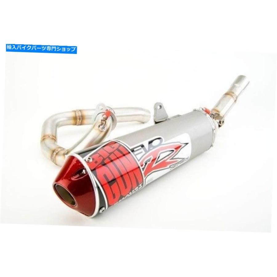 WHOOPS 【KLX230】2025年 ☆チタンカーボン WHOOPS 【KLX230S⁄SM】2025