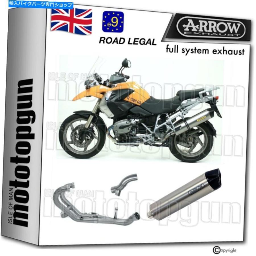 サイレンサー arroh arroh hom nocatエルマイレングザシェース - バックポタレムC BMW R 1200 GS 2008-事あたらしいのかた書きを書きあらわす ARROW HOM NOCAT