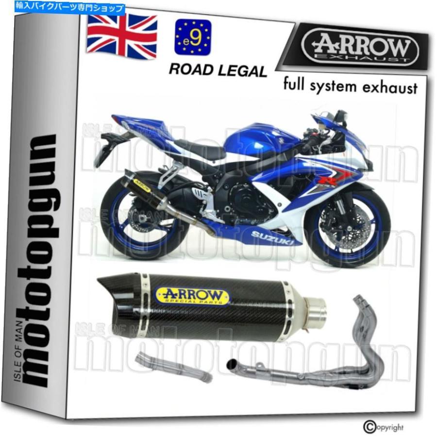 サイレンサー arrow hom nocatザルビンダーノードースポンCスコードGSX-R 750 IE 2009 09-一風変わったのかた書きを見せびらかす ARROW HOM NOCAT 盛りだくさん サイレン バイク-車、バイク、自転車-マフラー
