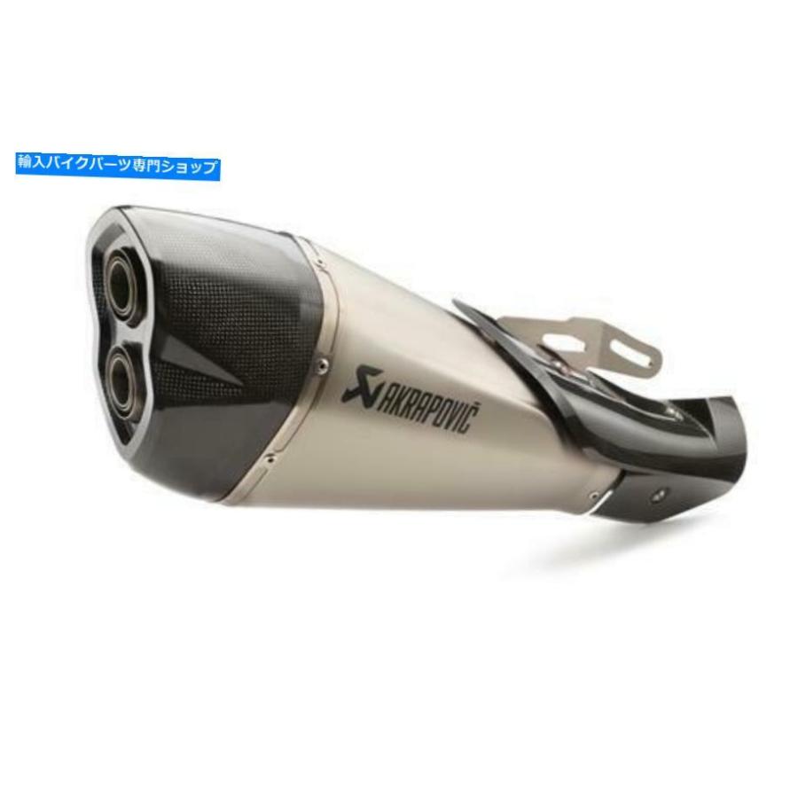 サイレンサー 商品KTM AKRAPOVICスリップオンラインエキゾースト1290スーパーソークR 2020 617059790 00-オリジナルのタイトルを表示 新品KTM AKRAPOVの画像