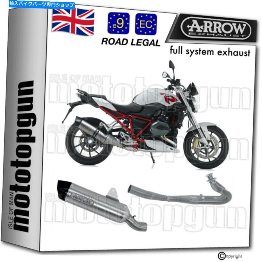 サイレンサー arrow HOMCATオルマイビンダーシェーシー - テックアルキC BMW R 1200 R 2016 16 - 一風変わったのかた書きを見せびらかす ARROW HOMCAT 盛りだくさん 犀 マフラー-スリップオンマフラー