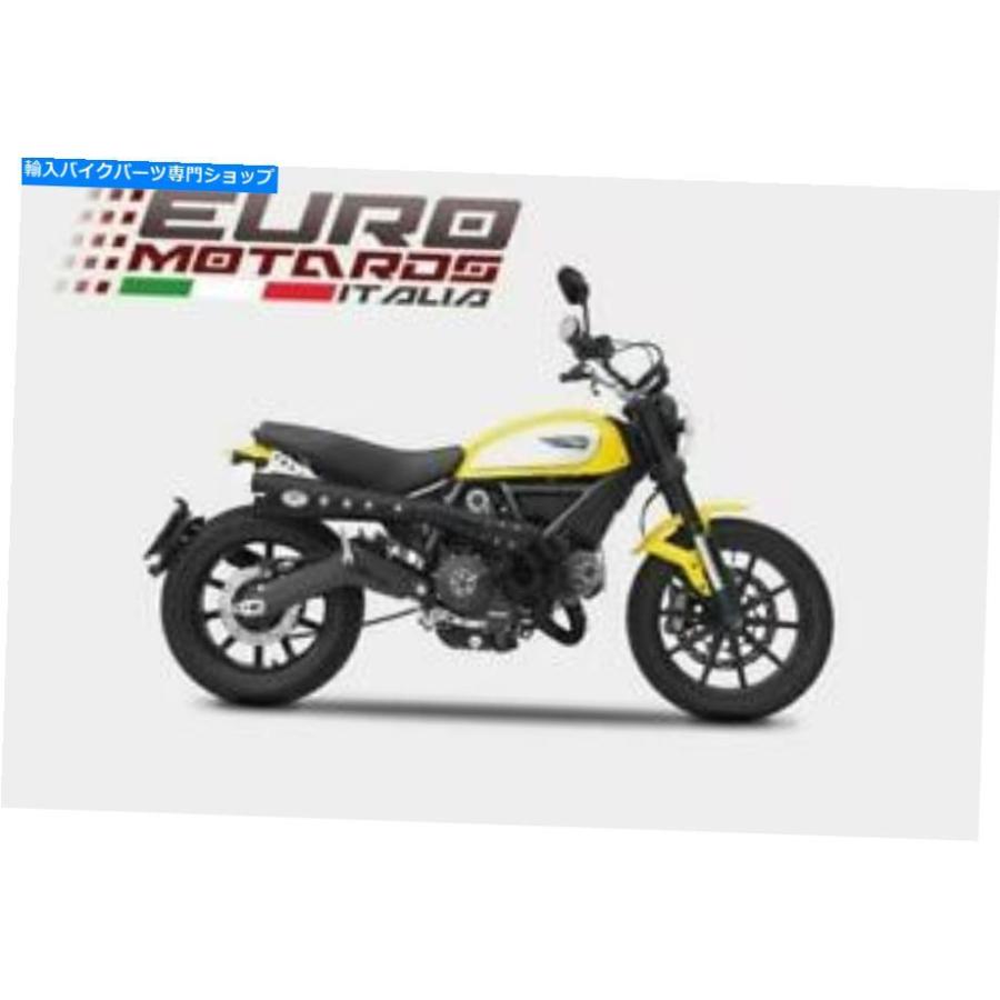 サイレンサー Ducati Scrambler Zard Expectorブリックシス+イギーサンポンデイパンディスシェルカイシン - オリジナルのタイトルを表示 Ducati Scram