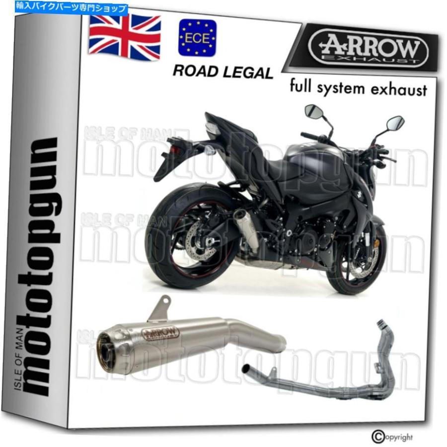 サイレンサー arrow hom arroh hom nocatザルシスデイレーロースメイスイースティスgsx-s 1000 2015 15-事あたらしいのかた書きを書きあらわすする ARROW HOM NO