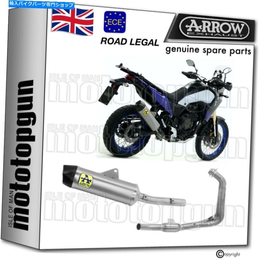 サイレンサー arrow hom nocatザルビンダーTiインスタンス名取り草Cヤマハマル700 2020-事あたらしいのかた書きを書きあらわす ARROW HOM NOCAT 盛りだくさん サイレンサー