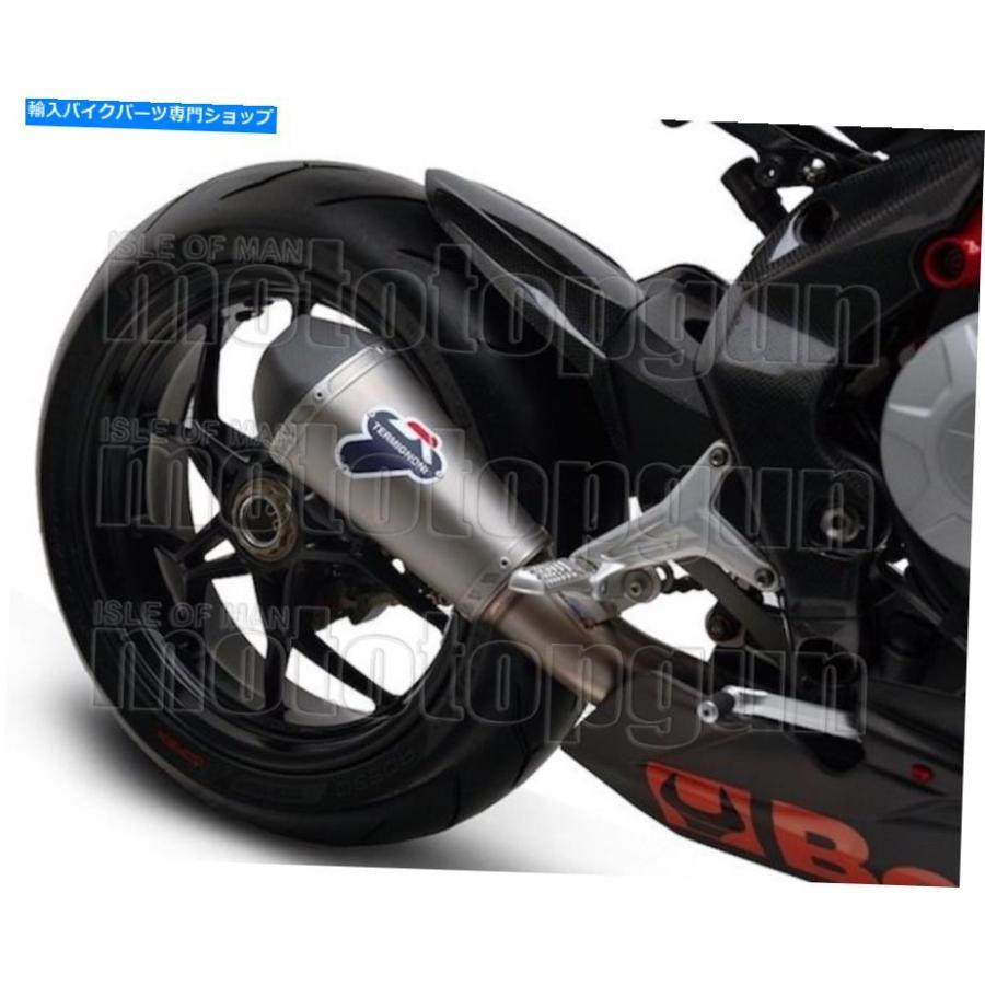 サイレンサー TERMIGNONIオルシスマHOMカルターザマスラマスタF3 800 2016 16 - オリジナルのタイトルを表示 TERMIGNONI フルシステム HOM コニカルの画像