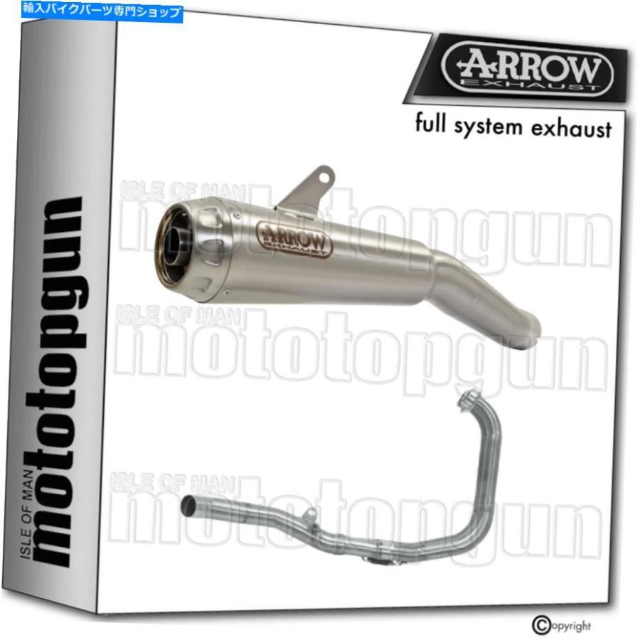 サイレンサー arrow hom nocatオルシステム栄養ロースニコムヤマハYZF 600 R6 17/20-オリジナルのタイトルを表示 ARROW HOM NOCAT フルシステム 栄養