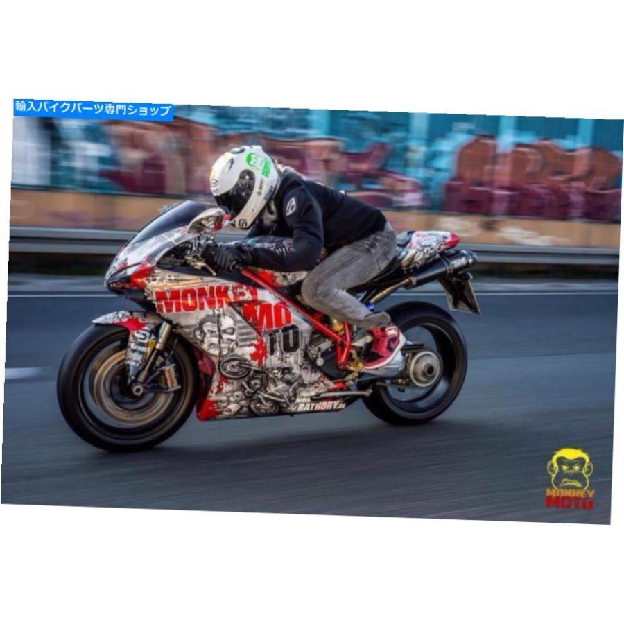 サイレンサー DUCATI 848 1098 1198 / S / R Silmotor Certorシスマーボンママラー付き - オリジナルの役職を表示 Ducati 848 1098 1198/S/R Silmotor