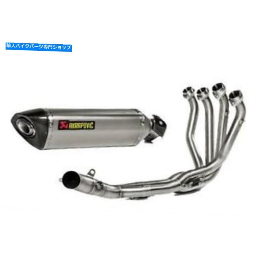 サイレンサー Akrapovicオルマニストシスマタンカラーセットカワサキ