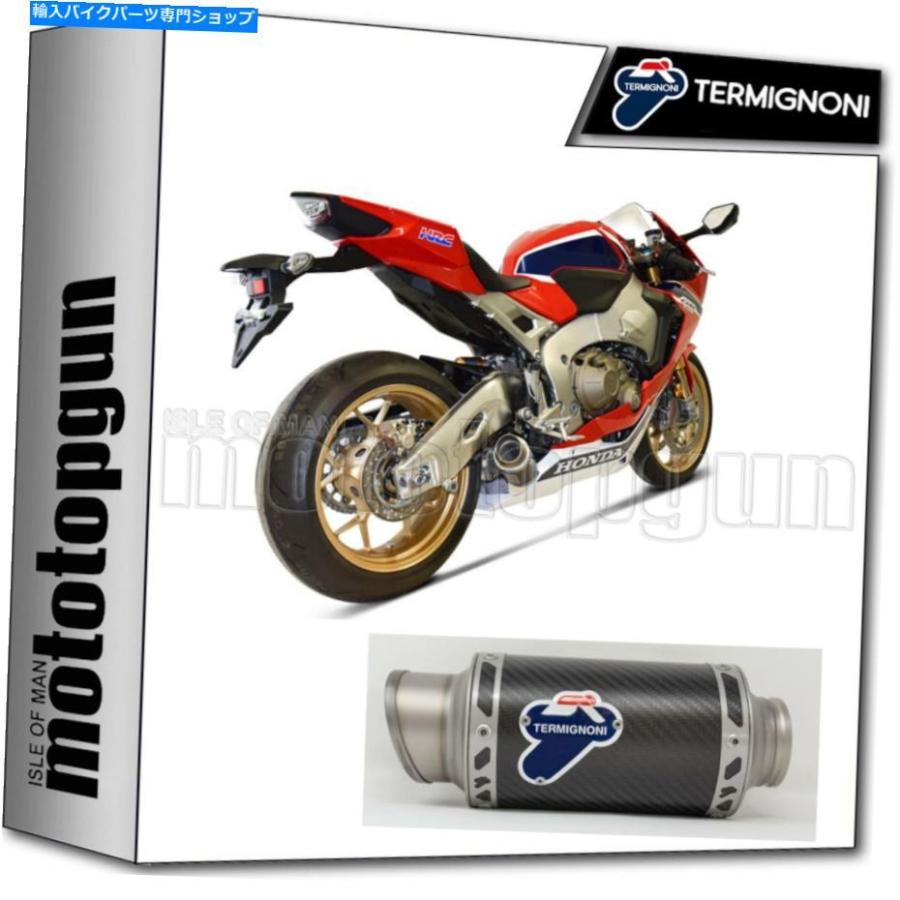 サイレンサー TermignoniオルシステムエキゾーストGPカタキアマイシンガンCBR 1000 2019 19-19 19-オリジナルのタイトルを表示 TERMIGNONI フルシステ