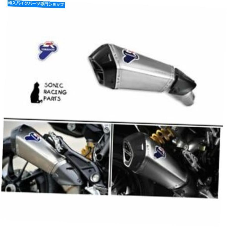 サイレンサー Termignoniサイレンサーの排気チタンDucati Hyperstrada 821 MR 007TOB 96480051B-オリジナルのタイトルを表示 TERMIGNONI SILENCER EXH