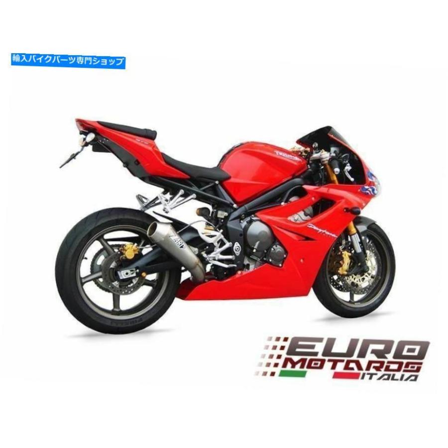 サイレンサー Triumph Daytona 675 2006-2008 Zard排気 - プルシス+デイパイビンダー+ 5HP - 8KG-オリジナルタイトルを表示 Triumph Daytona 675 2006の画像