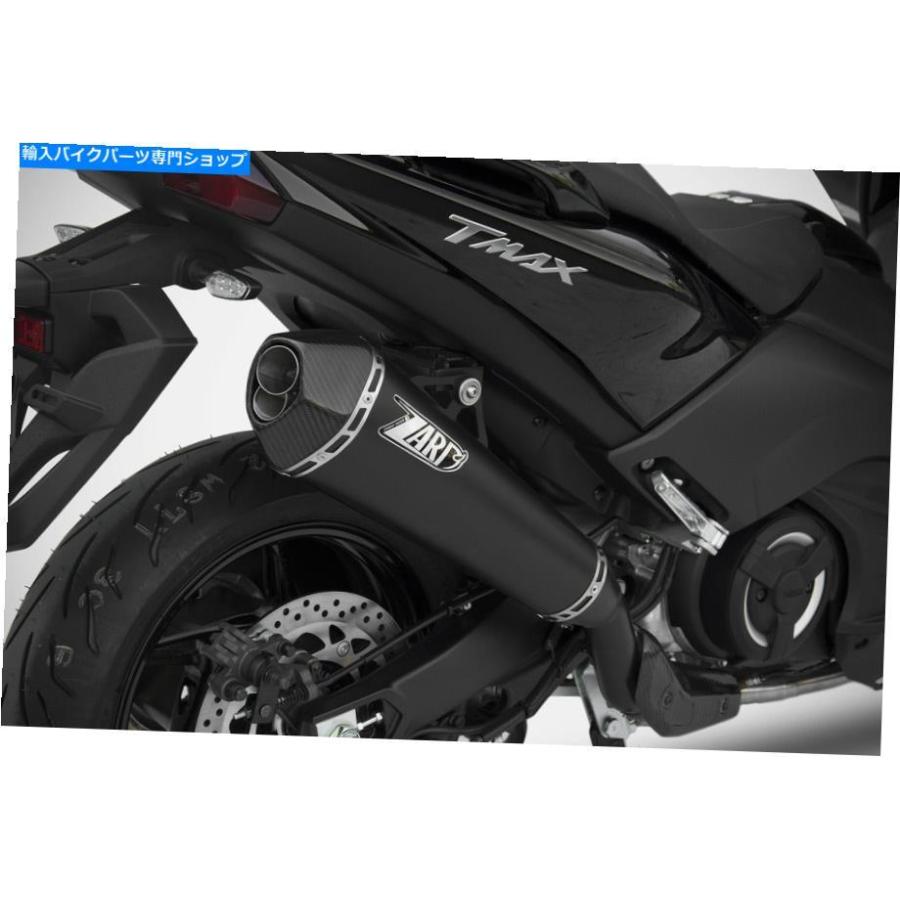 サイレンサー ←T-Max 2017-2018 Zard排気場シューズ円錐イビンパンポンド付き - オリジナルのタイトルを表示する ヤマハ T-Max 2017-2018 Zard 排気