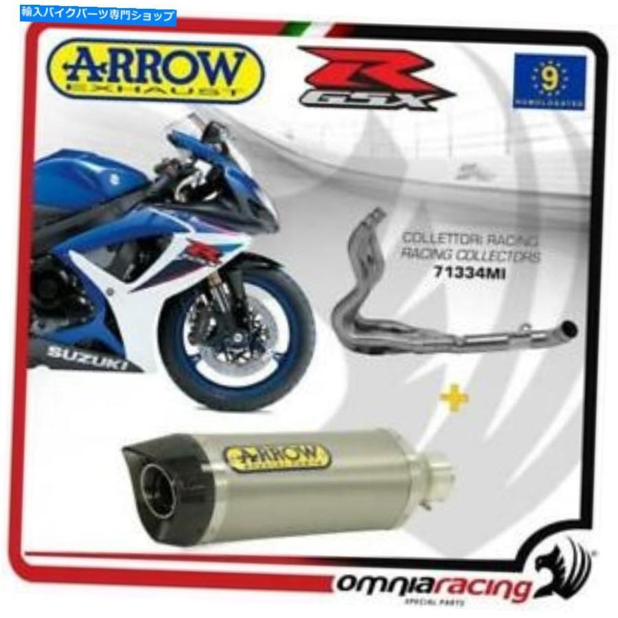 サイレンサー arrowエルマストストリートリートーリートパンダーモタンデイパンスーズGSX R 600 2006/2007-オリジナルのタイトルを表示 Arrow フルエ