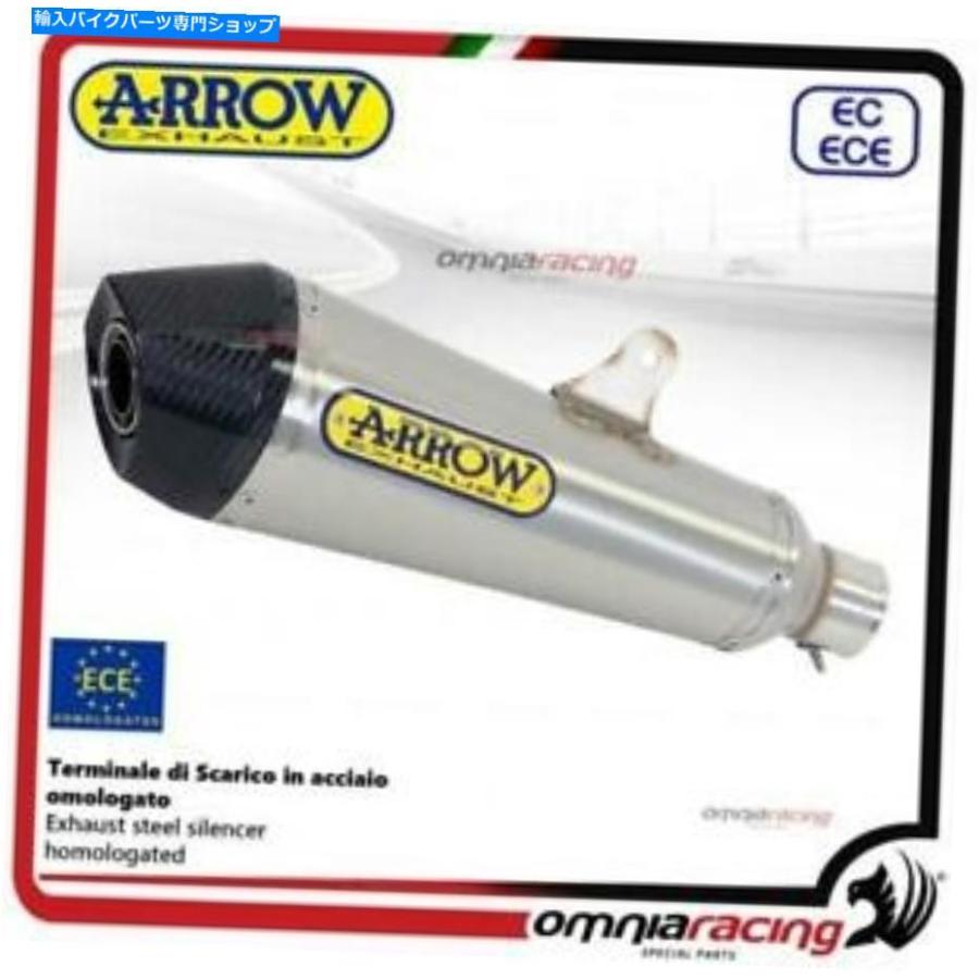 サイレンサー arrowフルマーツXメンバースメルデイブーディングスケジュースCBR650F / CB650F 2014 / 2017-オリジナルのタイトルを表示 Arrow フルエ