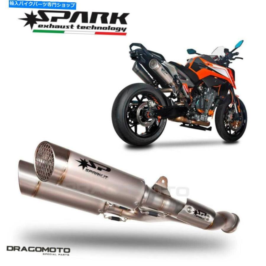 サイレンサー KTM Duke 790 2018 2019年ソーススパークグリッド= = =オタン - 一風変わったのかた書きを見せびらかすする KTM DUKE 790 2018 2019 エキゾーストS スリップオンマフラー-車、バイク、自転車