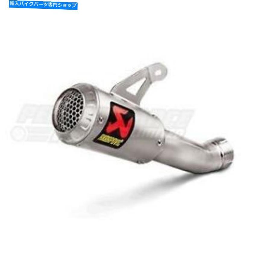 サイレンサー メンズモイアーズ2017-19 MotoGP Akrapovic CBR1000RRベーズンツアーズ◇イセイビンダ - オリジナルのタイトルを表示 ホンダ ファイアブ