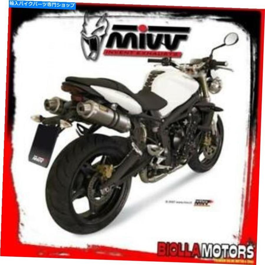Triumph Speed Triple 1200 RS用SC1-R GT スリップオンサイレンサー