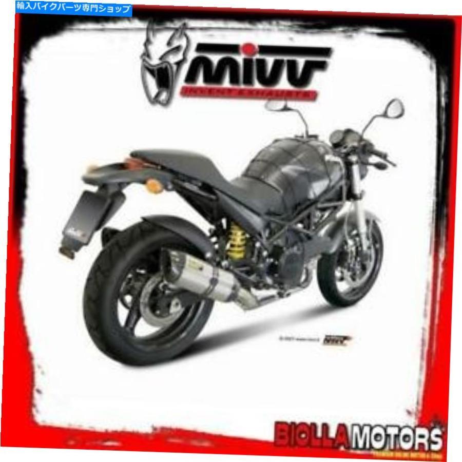 サイレンサー D.019.L7キットサイレンサーMIVV DUCATI MONSTER 695 2008- 695CC Suono Inox / Carbon Stan D.019.L7 KIT SILENCER MIVV DUCATI MONSTE バイク-スリップオンマフラー