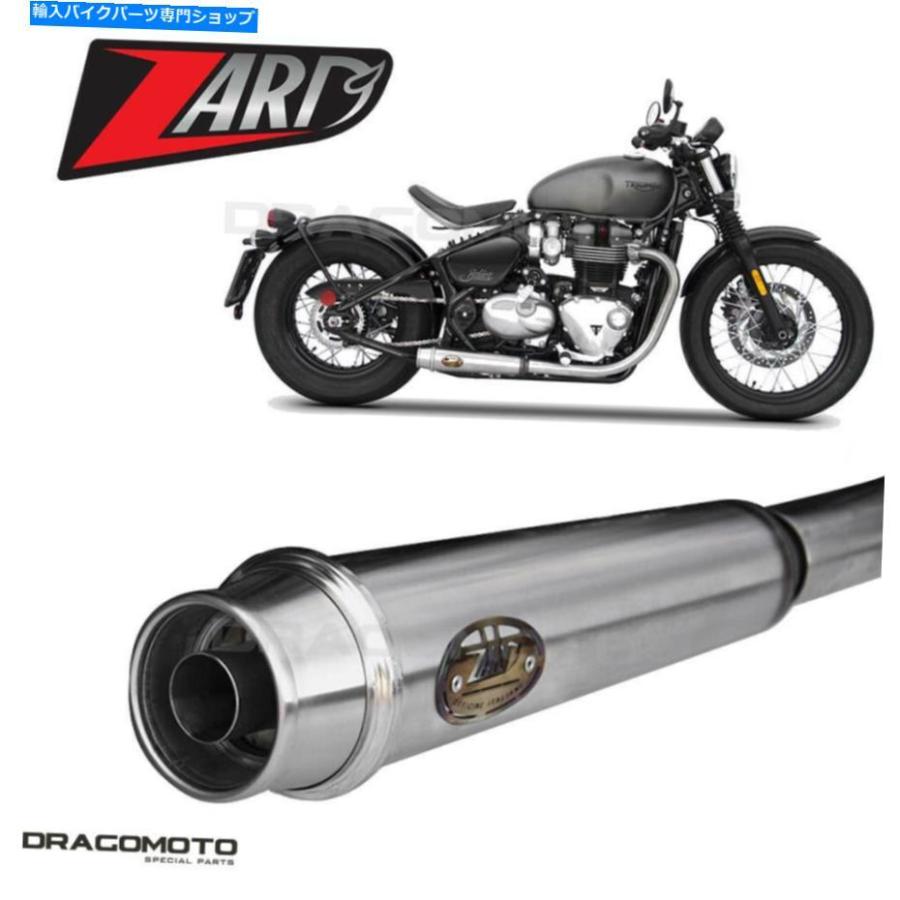 サイレンサー Triumph Bobber 2019年Zard Ztph 069SSO-オリジナルの