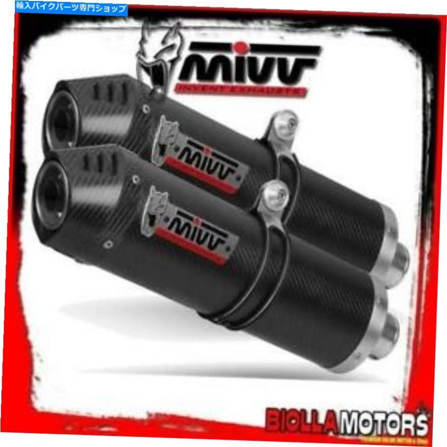 サイレンサー UD.010.LECキットサイレンサーMIVV DUCATI MULTISTRADA 1100 2009- 1100CCオーバルカーボン/ CA UD.010.LEC KIT SILENCER MIVV DUCATI M
