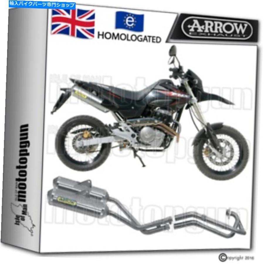 サイレンサー arrowフルエキゾーシスシスデイレーカウンダーカンペンハンドホームホームホームホームホームアンジュFMX 650 2005 05-オリジナルのタイ