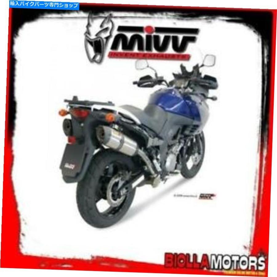 サイレンサー S.033.L7キットサイレンサーMIVVスズキDL V-STROM 1000 2011- 1000CC Suono Inox / Carbon S.033.L7 KIT SILENCER MIVV SUZUKI DL V-STR マフラー-バイク-スリップオンマフラー