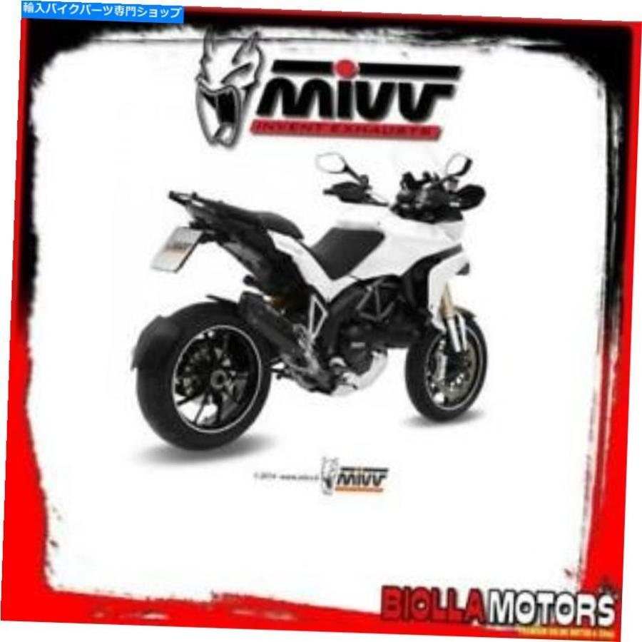 サイレンサー D.027.L9サイレンサーMIVV DUCATI MULTISTRADA 1200 2014