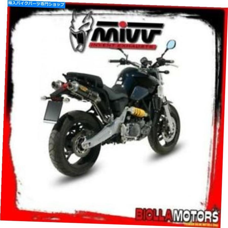 サイレンサー UY.025.L2SキットサイレンサーMIVVヤマハMT-03 660 2009- 660CC GPカーボン/イノックスSottoco UY.025.L2S KIT SILENCER MIVV YAMAHA MT
