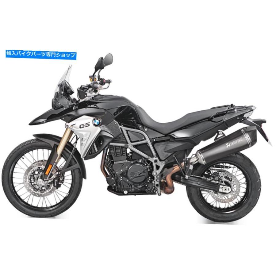 サイレンサー Akrapovicスリッジエンジョウカラー排気メーカーデイバー