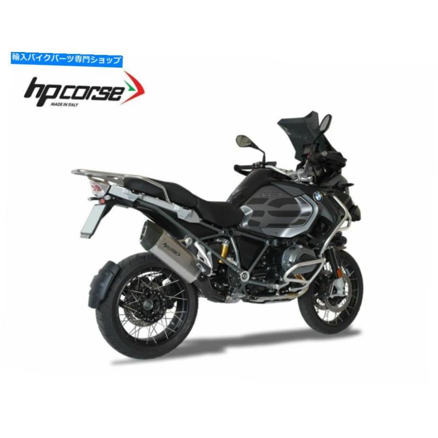 サイレンサー HPゲームサイズのSP-3メーカーシェードR 1200 GS 2013-2018用品 - オリジナルのタイトルを表示 HP コーズ サイレンサー SP-3 カーボン