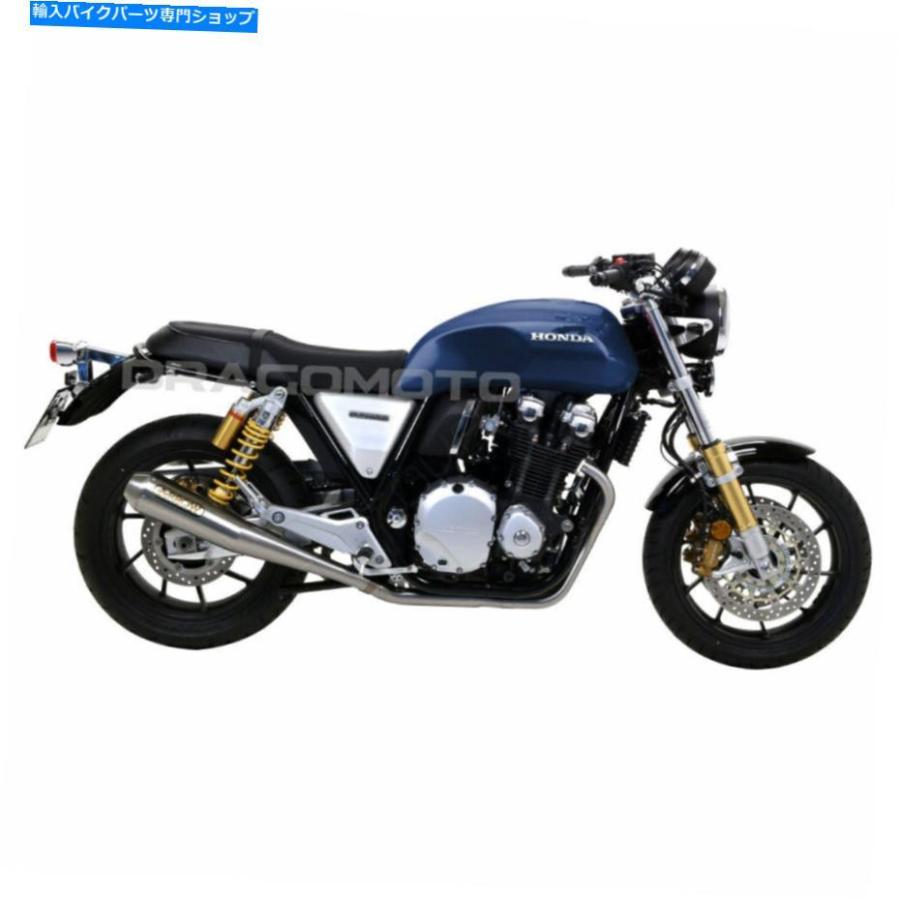 サイレンサー エンボンCB 1100 EX / RS 2019 2020,2020カラーアローロ 