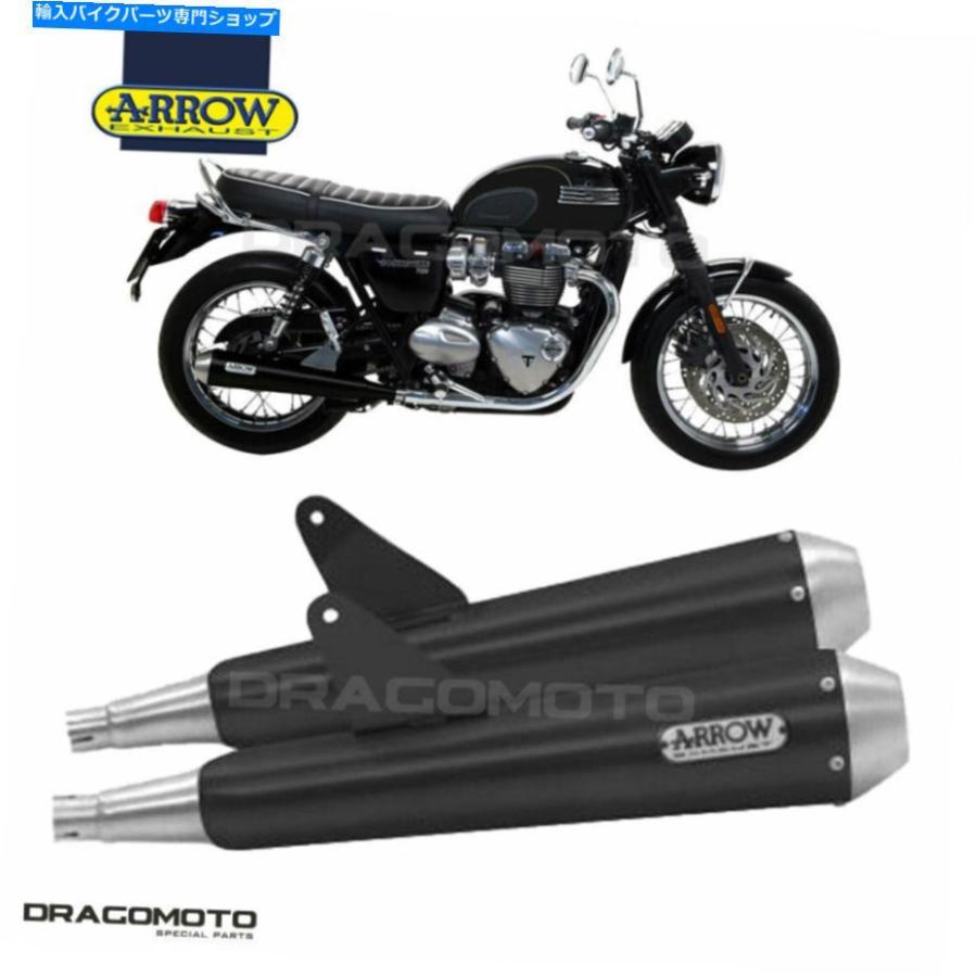 サイレンサー Triumph Bonneville T120 2016 2017カラー矢印Pro-Racing Nichromブラスクト - オリジナルのタイトルを表示する TRIUMPH BONNEVILLE T12
