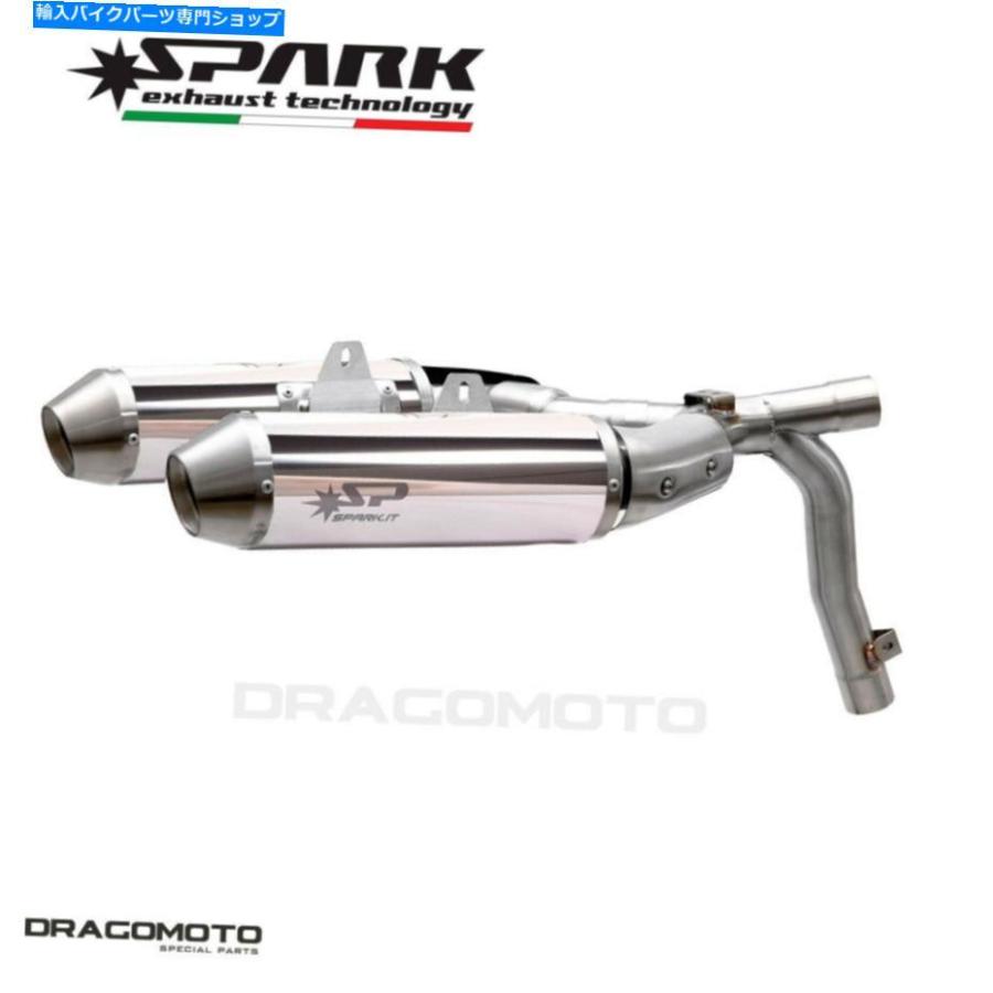 サイレンサー DUCATI MONSTER 796 20110 2011排気スークーラコンザタン