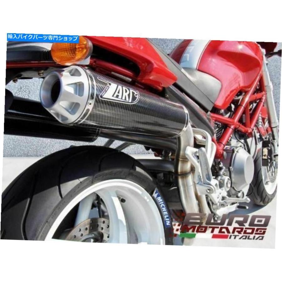 サイレンサー DUCATI MONSTER S4RS TestApretta Zard排気排気ボボサレレ+ 2.5HP用 - オリジナルのタイトルを表示 Ducati Monster S4RS Testastretta Z