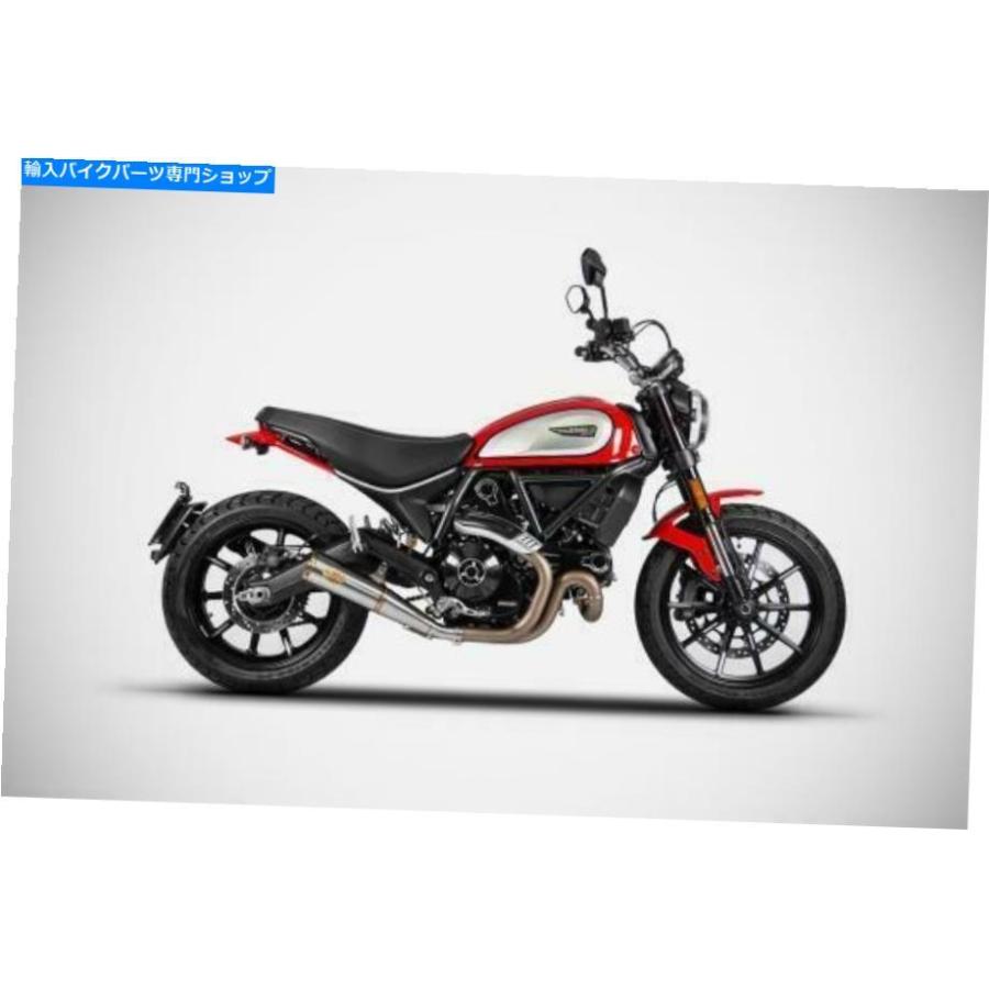 サイレンサー Zard Equistage Zumaスネガスロードリーチュラルスコン