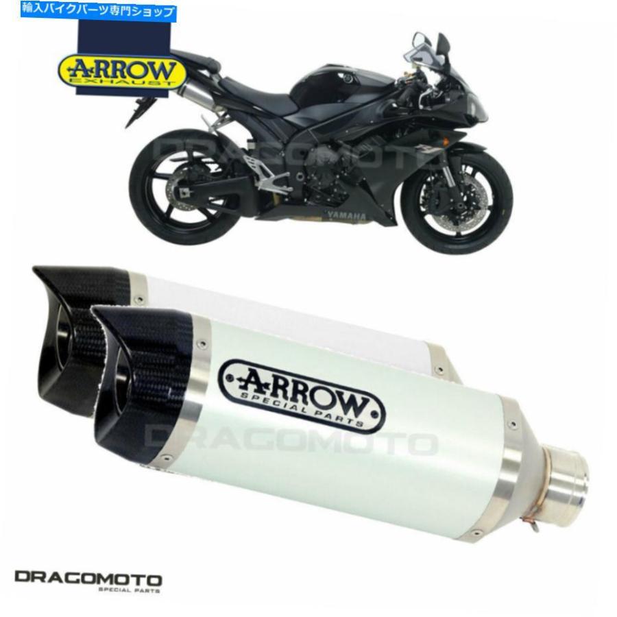 サイレンサー ←YZF 1000 R1 2007 2008カラーアロー・アーラー・アーラー・アロー・アリュ・CC-一風変わったのかた書きを見せびらかす ヤマハ YZF 1000 R1 2007 バイク-スリップオンマフラー