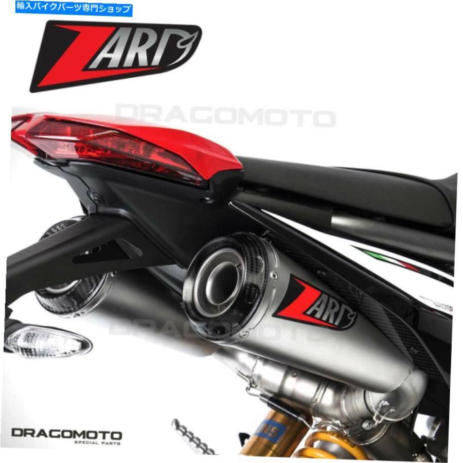 サイレンサー DUCATI HYPERMOTARD 950 2019 2020排気ファームトッツン
