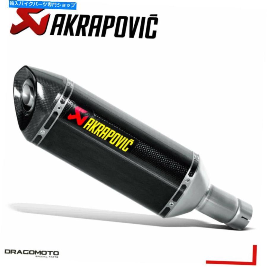 サイレンサー スコードgsx-r 100014 2015年鑑アク虎POVICのポビック - 一風変わったのかた書きを見せびらかす スズキ GSX-R 1000 2014 2015 排気ガスアクラPOVICカ スリップオンマフラー-マフラー-バイク