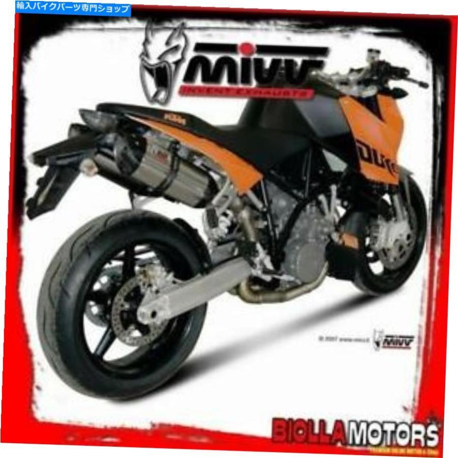 サイレンサー KT.002.L7キットサイレンサーMIVV KTM 990 Superduke 2010-990竓 Suono Inox / Carbon Stan KT.002.L7 KIT SILENCER MIVV KTM 990 SUPER マフラー-車、バイク、自転車