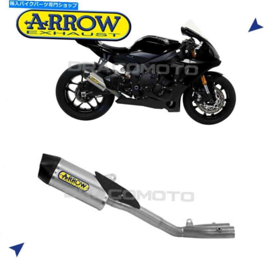 サイレンサー ←YZF R1 2017 2018排気アメリカイオンスターンカットCC-オリジナルのタイトルを表示 ヤマハ YZF R1 2017 2018 排気アロー インディレー