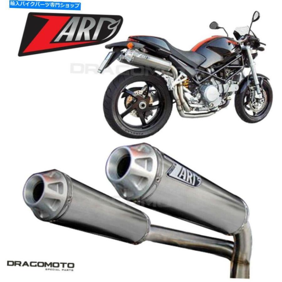 サイレンサー DUCATI MONSTER S4R 1000 2003 2004 2004 2004 2004カイエトーマースボータン - オリジナルのタイトルを表示 DUCATI MONSTER S4R 1000 2