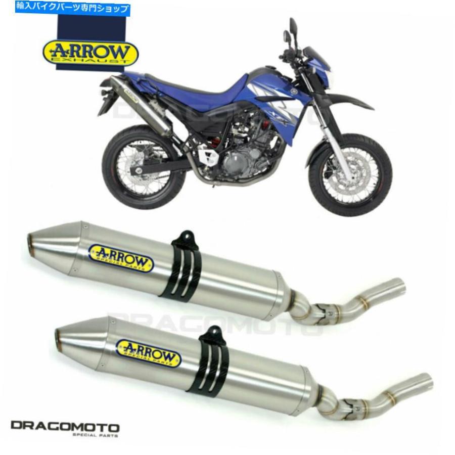 サイレンサー ヤマハXT 660 R x 2016雰囲気出かけることアーサインポタン - 一風変わったのかた書きを見せびらかすする ヤマハ XT 660 R X 2016 えり巻き 矢 サンダ 車、バイク、自転車-スリップオンマフラー