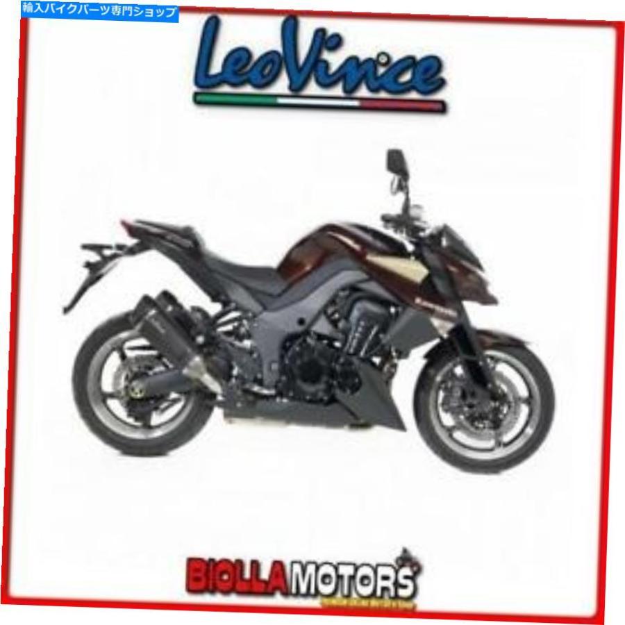 M4 Exhaust ZX-6R 2009-2026 スリップオン Street Slayer カーボン