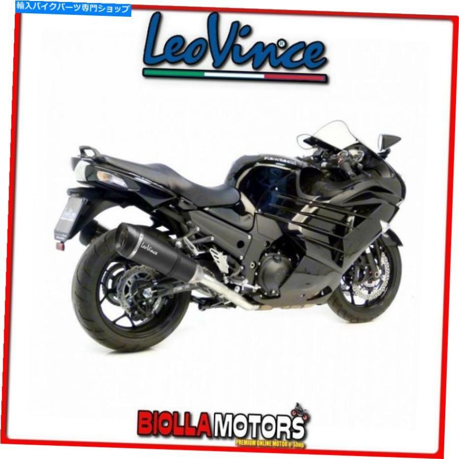 サイレンサー 8717Sキットマフラーレヴィンス川崎ZX 14 R 2015-工場S