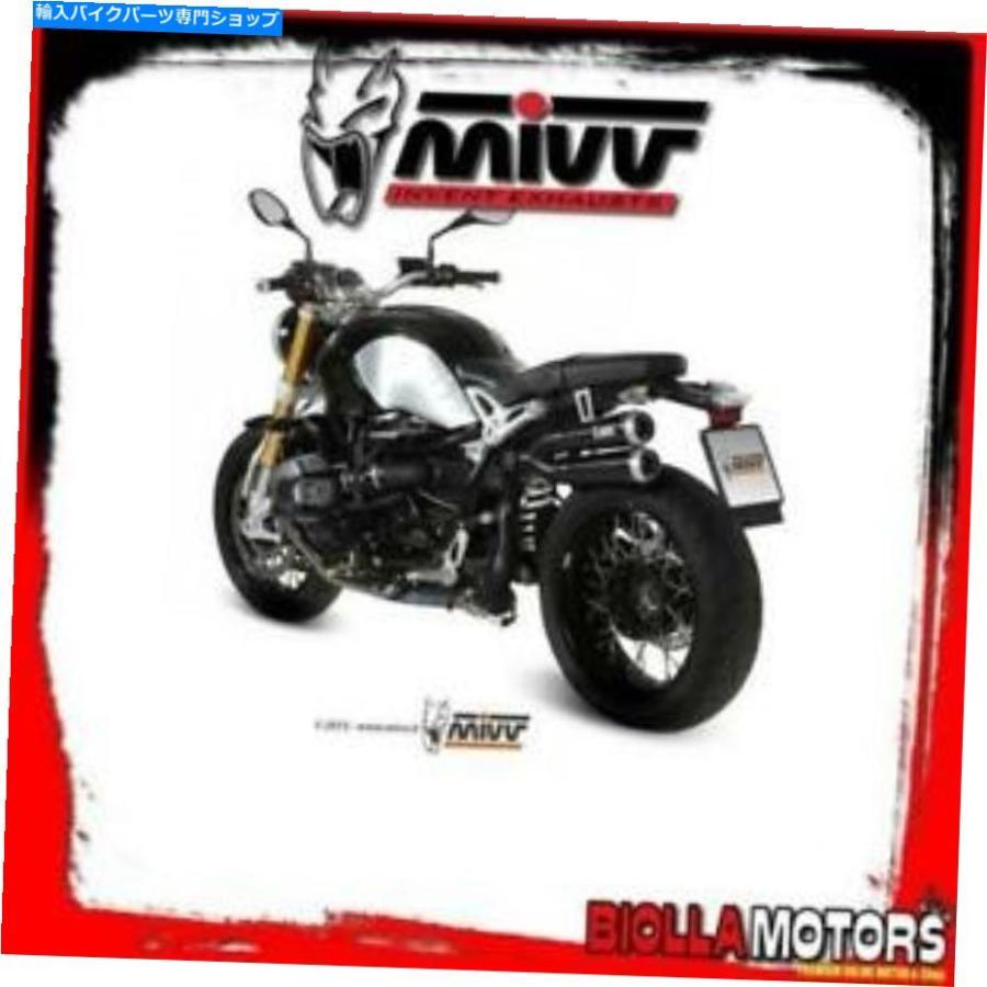 サイレンサー B.024.LP1マフラーMIVV BMW R 9月T 2014- 1200CC X-CONEイヌオックスダーク/イノックスアルト/高 B.024.LP1 MUFFLER MIVV BMW R NINE T